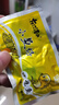 东江清水500g小鱼仔 茶油口味毛毛鱼 深海小鱼 湖南特产 海味休闲零食辣条 实拍图