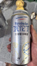 瓦伦丁（Wurenbacher）比利时进口无糖啤酒500ml*12听 0糖零卡 精酿整箱 健身控糖 实拍图