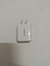 倍思5V/2A充电头USB插座苹果安卓充电器通用iPhone15/14/13/8p华为小米手机iPad插头电源适配器 白 实拍图