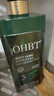 澳白汀（OHBT）洗发水侧柏叶乌斯曼草控油去屑持久蓬松洗头膏露男女士 实拍图