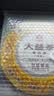 大益TAETEA茶叶普洱茶熟茶金针白莲357g*7饼提装2201批次普洱熟茶 实拍图