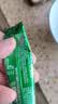 四只猫咖啡拿铁卡布50条 0植脂末 速溶咖啡粉 三合一 冲调饮品 共750g 实拍图