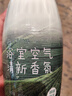 网易严选浴室香氛香薰空气清新剂厕所除臭400ml*4栀子+白桃+清茶+桂雨 实拍图