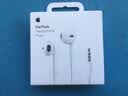 Apple/苹果 EarPods 3.5毫米接口有线耳机 圆孔耳机有线耳机游戏音乐 适用3.5mm接口的手机电脑 实拍图
