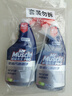威猛先生（Mr Muscle）油污清洁剂  油烟机净油泡泡650g*2小青柠香G14净油因子高效3合1  实拍图