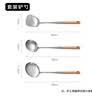 苏泊尔（SUPOR）铲勺锅铲漏勺汤勺锅铲套装炒菜铲炒锅厨具TK23009E 实拍图