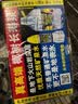 椰树椰果椰汁 250g*24罐 植物蛋白饮料 正宗海南特产 整箱装 实拍图