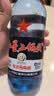 红星二锅头 蓝瓶绵柔8陈酿 清香型白酒 43度 500ml 单瓶装 纯粮口粮酒 实拍图