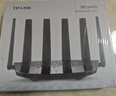 普联（TP-LINK）大道路由器7DR6430 BE6400 5G WiFi7千兆双频家用高速穿墙 2.4G wifi6无线 2.5G网口 游戏加速 实拍图