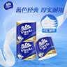 维达（Vinda）有芯卷纸 蓝色经典4层200克*27卷 高克重卫生纸 厕纸纸巾整箱 实拍图
