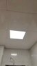 雷士（NVC）厨房灯led集成吊顶吸顶灯扣板灯卫生间平板灯面板灯20w 实拍图