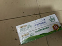 伊利【新鲜日期】纯牛奶250ml*21盒整箱 优质乳蛋白早餐奶礼盒装6月产 实拍图