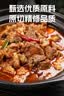 科尔沁 筋头巴脑 香辣味500g 卤味牛肉 酱卤熟食 牛肉干特产开袋即食 实拍图