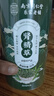 南同四海南京同仁堂东北嗷嗷叫长白山肾精草50g黄金草搭野生肾精茶化石草 实拍图