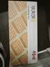 百草味华夫饼1000g 面包吐司经典早餐糕点点心下午茶休闲零食团购 实拍图