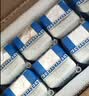 伊利安慕希黄桃燕麦风味酸奶200g*8瓶/箱 4月底产 礼盒装 实拍图