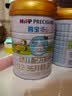 喜宝培心幼儿配方奶粉800g*1罐牛奶粉德国进口新国标小分子奶粉正品 【买6送2】培心3段 800g 6罐 （送两罐400g） 实拍图