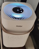 海尔（Haier）空气净化器除甲醛新房家用卧室桌面办公室小型除烟味 便携式净化器 ZKJ-G60TA1 实拍图