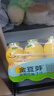 金豆芽儿童金银花柚子汁155ml*16瓶夏天孩子饮料宝宝果汁西柚汁 实拍图