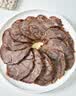 鲜京采 国产山东黄牛谷饲原切牛腿肉3斤 生鲜牛肉 烧烤炖煮食材 实拍图