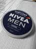 妮维雅（NIVEA）男士润肤霜150ml*2 补水保湿面霜护肤品清爽不油腻七夕礼物送男友 实拍图