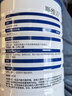 Swisse斯维诗蓝帽乳清蛋白粉 中老年增强免疫力术后恢复 药店同款450g*2 实拍图