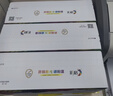 彩格适用惠普m1005硒鼓惠普1020硒鼓q2612a 12a 1010 1012 1015 1018 1020plus硒鼓佳能lbp2900+打印机硒鼓墨盒 实拍图