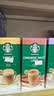 星巴克（Starbucks）精品花式咖啡5条装 香草拿铁风味 原装进口【26年3月生产】 实拍图