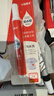 小林康夫去渍笔去污笔10ml*3盒去油渍衣服免水洗干洗清洗剂衣物神器清洁剂 实拍图