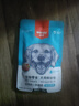 顽皮活力营养狗湿粮狗零食犬用牛蹄筋&鸡肉鲜封包80g*10袋 整盒装 实拍图