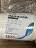 疯狂水草手撕羊绒棉过滤棉鱼缸专用过滤材料养鱼空气超滤棉高密度净化水1m 实拍图