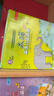 大猫英语分级阅读二级全套装 Big Cat（小学二、三年级 读物31册+家庭阅读指导4册 点读版 附扫码音频） 实拍图