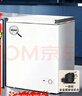 海尔（Haier）142L单温小冰箱冰柜小型家用小冰柜冷柜冷冻冷藏转换一级能效深冷减霜大容量BC/BD-142GHW9D 实拍图