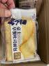 豪士面包缤纷组合装700g 藜麦吐司厚切营养早餐休闲零食礼盒 实拍图
