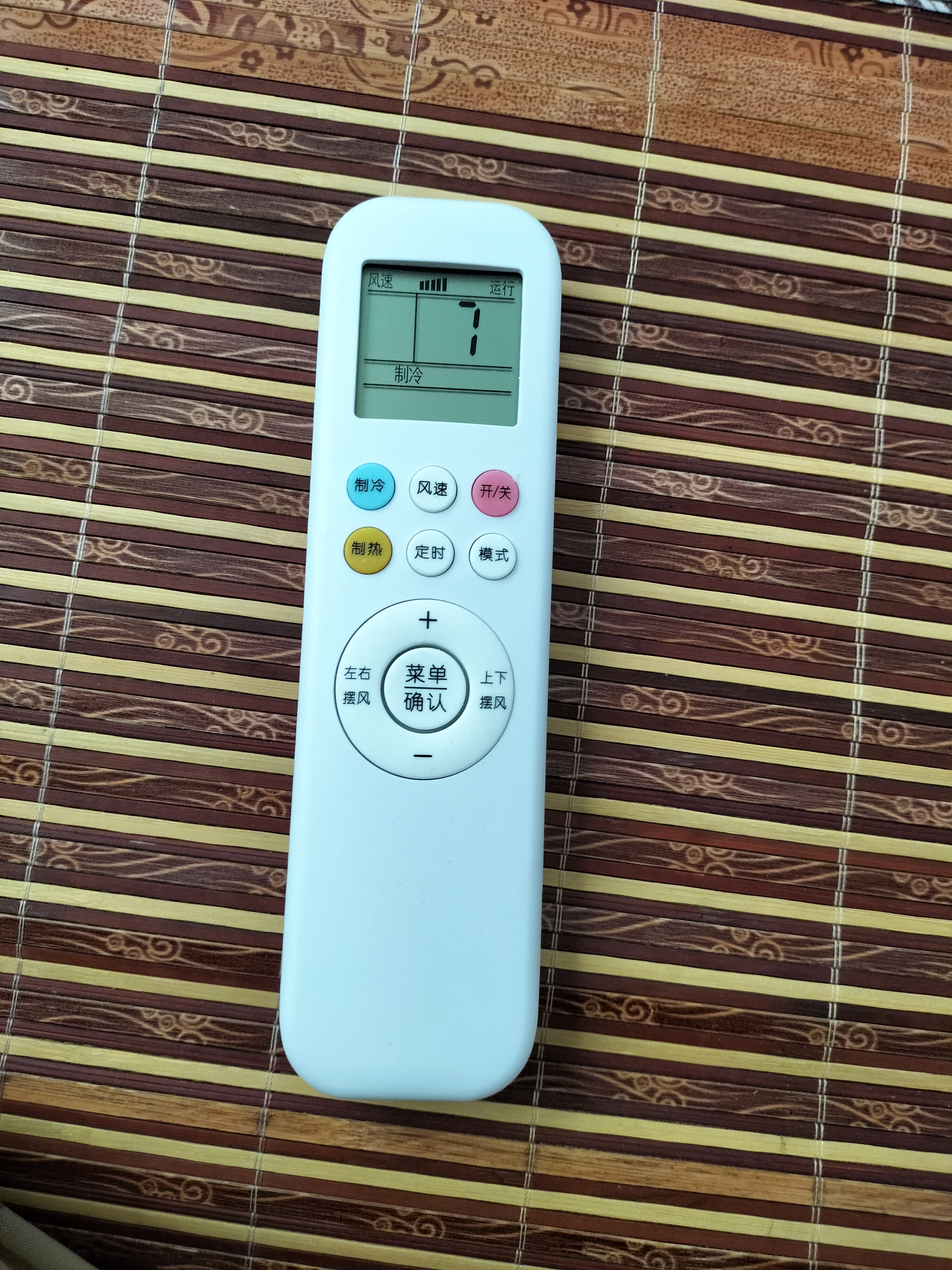 Accoona适用aux奥克斯空调遥控器万能通用款全部 极速侠舒适侠华蒜京裕极悦京福雅典娜黄金侠kfr一26/35gw 实拍图