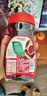 雀巢（Nestle）醇品速溶美式黑咖啡粉*0糖0脂*健身燃减防困瓶装90g 实拍图