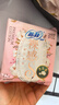 苏菲【王楚然同款】裸感S贵族棉纯棉日用卫生巾25cm*36片+17.5cm14片 实拍图