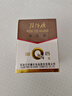 片仔癀皇后牌珍珠霜25g补水保湿擦脸护肤品面霜 实拍图