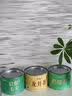 茶满纪绿茶 新茶2026信阳毛尖 河南江南茶区小罐装50g铁罐装 实拍图