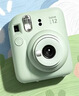 富士（FUJIFILM）【出游季】instax迷你相纸3寸拍立得专用拍立得3寸相纸适用mini7+/41/99/evo/13/12/liplay+等型号 20张mini白边相纸+相册*2+相纸边框贴纸 实拍图