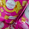 香美客苏打饼干菇菇珍好咸味海盐香葱无蔗糖营养办公室休闲零食 微辣火爆鱿鱼味80g*9袋 实拍图