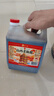 水塔山西老陈醋6.5度2.3L【10陈酿 国标19777】食醋凉拌调味蘸料醋泡 实拍图