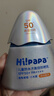 海龟爸爸春夏季儿童防晒霜宝宝小光盾学生军训专用SPF50青少年防晒乳40g*2 实拍图