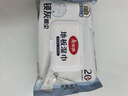 美丽雅静电除尘纸20*30cm*20张洗脸巾平板夹布拖把拖地擦地板清洁湿巾 实拍图