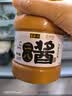 六必居京觅联名 老北京二八酱 618g 芝麻花生酱 芝麻酱火锅蘸料 实拍图