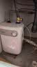 美的（Midea）【珐琅无缝内胆】5升储水式电热水器小厨宝家用洗碗洗菜安全1650W速热厨房台下热水宝F05-15A1(S) 实拍图