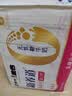 蒙牛新养道无乳糖牛奶脱脂型钻包200ml×24包（电商对口箱）送礼礼盒 实拍图