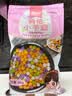 俏侬 小芋圆800g/袋 4口味(芋头 地瓜 紫薯 青汁)奶茶自制半成品 实拍图