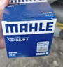 马勒（MAHLE）机油滤芯机滤QZJD1(奥迪Q3/A3/捷达/桑塔纳速腾/朗逸/高尔夫宝来) 实拍图