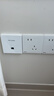 普联（TP-LINK）AX3000双频千兆Wi-Fi6面板AP全屋wifi6易展版无线mesh组网PoE供电AC管理TL-XAP3002GI-PoE 实拍图